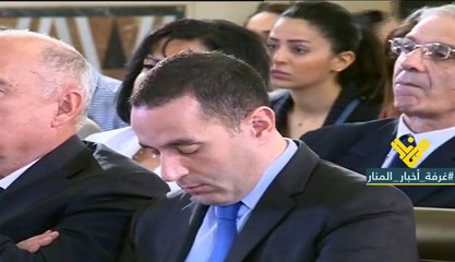 ماذا سيفعل الحريري بأموال سيدر؟