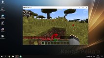 [Туториалы/Уроки] Как взломать админку на любом сервере Minecraft? (1.8.2 - 1.11.2)