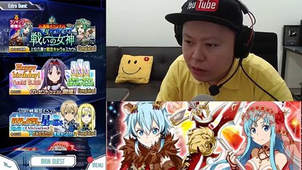 Last Chance? 250 Diamonds Constellation Scout (SAO Memory Defrag)