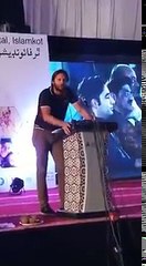 Shahid Afridi Takes Class Of Bilawal In Today's Function