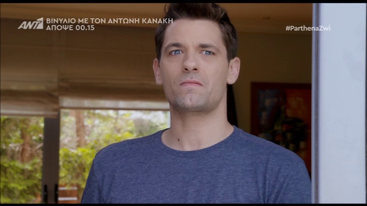 Apostolis Totsikas - Parthena Zoi (Episode 130 scenes)