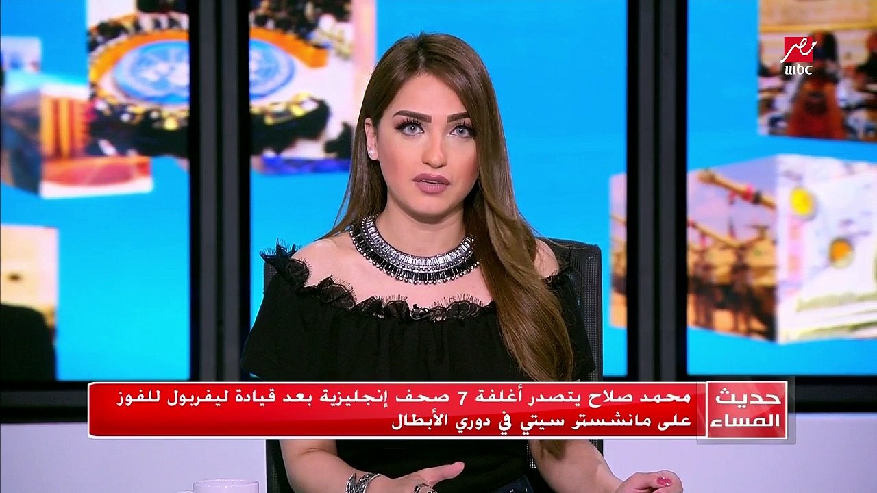 محمد صلاح يتصدر أغلفة 7 صحف إنجليزية بعد قيادة...