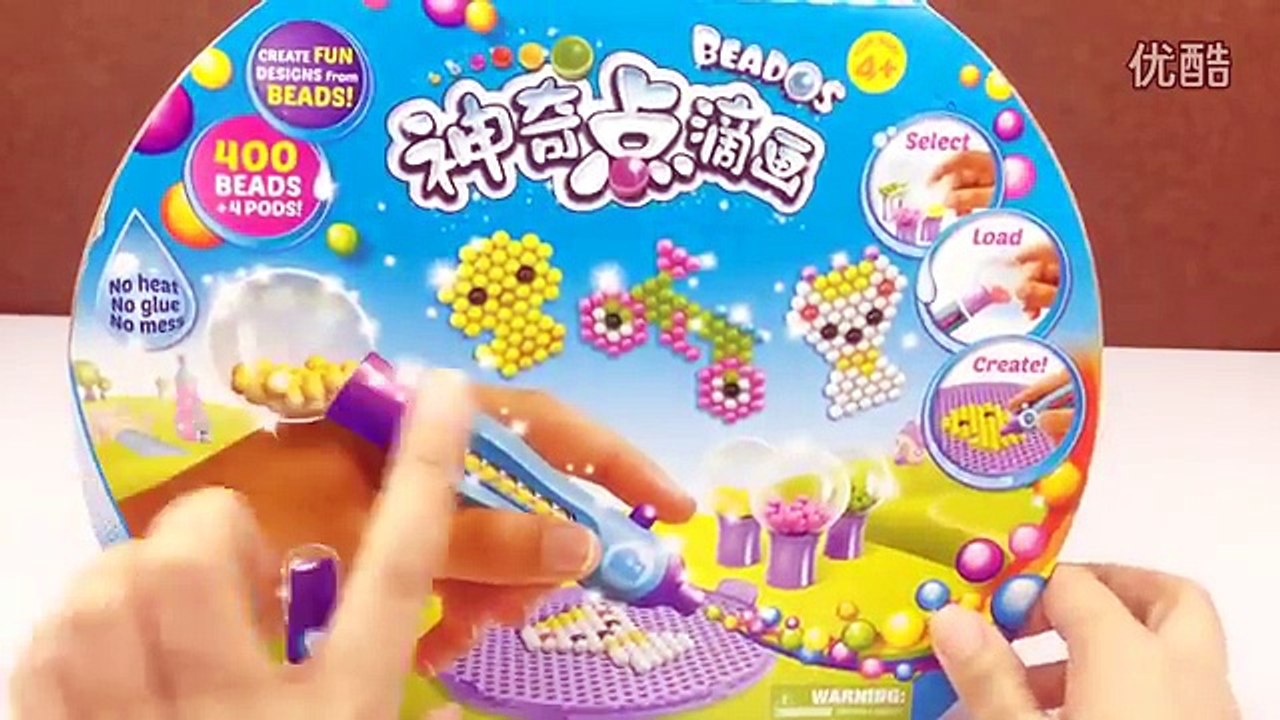 过家家神奇点滴画 新魔力玩具学校, new molly toy school