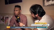 بعد تعرضه لقطع كامل في الرباط الصليبي وغيابه لـ 6 أشهر.. لاعب #الاتحاد بدر النخلي: أشعر أنني 
