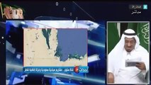 قناة  سلوى تحول دويلة قطر من شبه جزيرة الى جزيرة قطر