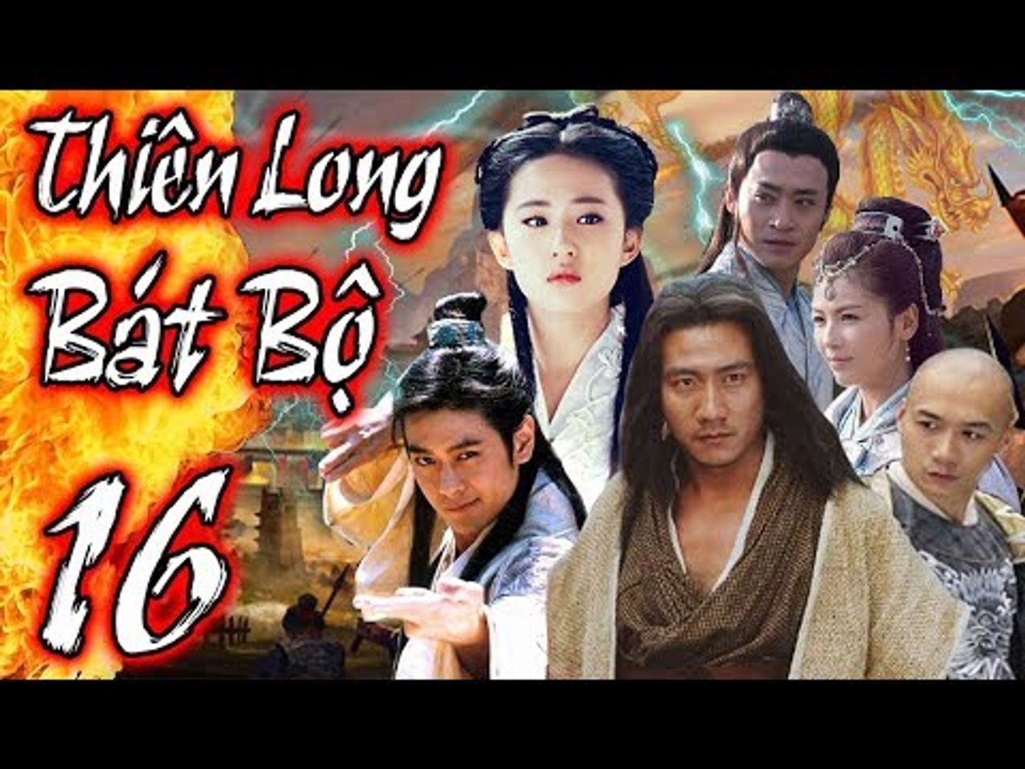 Phim Kiếm Hiệp Hay Nhất 2018 | THIÊN LONG BÁT BỘ - Tập 16 | Film4K