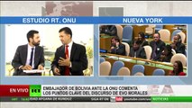 Embajador de Bolivia ante la ONU a RT: 