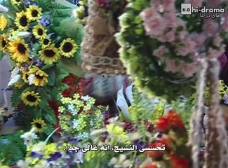 اغاني الشتاء الحلقة 1 الجزء 2 - موقع هاي دراما