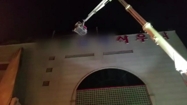 전주 사우나 화재로 6명 부상, 49명 대피 / YTN