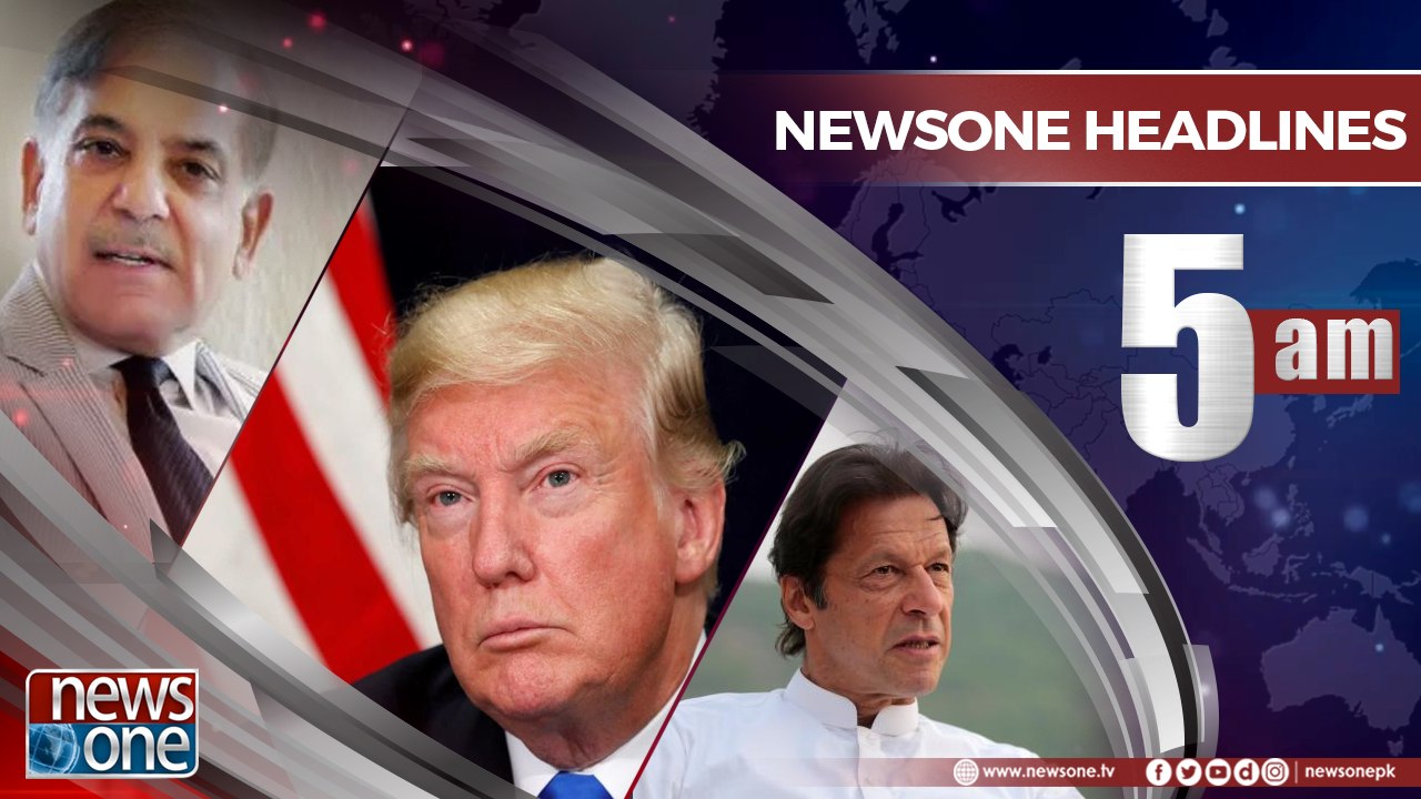 NewsONE Headlines 5AM | 12-April-2018