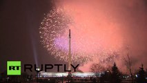 Rusia celebra el día del Defensor de la Patria con espectáculos de fuegos artificiales