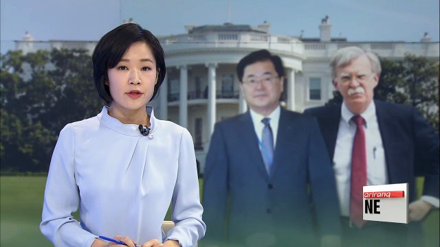 South Korea's top security adviser meets with new U.S. counterpart in White House