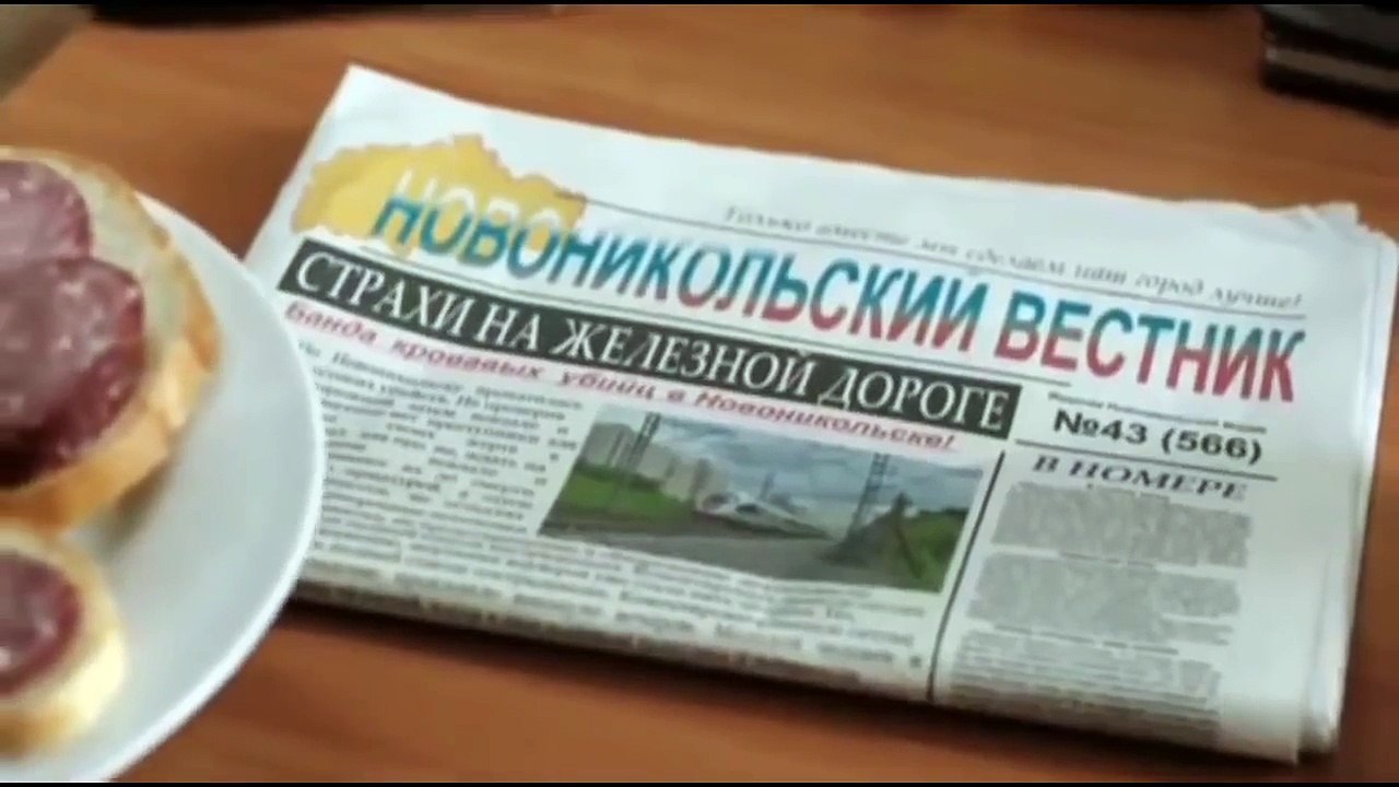 .ОДНАЖДЫ ПРЕСТУПИВ ЧЕРТУ _Русские мелодрамы part 3/3