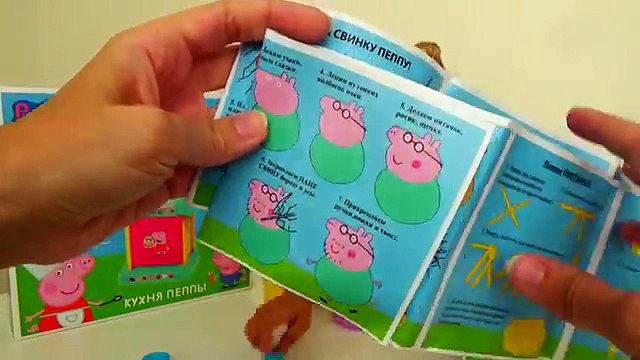 Алиса празднует 3 годика Свинки Пеппы подарок и тортик для Пеппы Пиг Peppa Pig birthday party