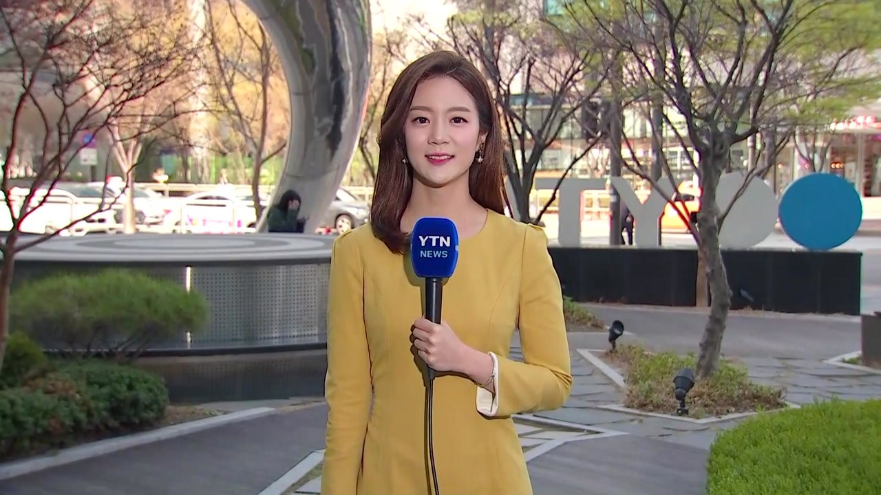 [날씨] 미세먼지 없는 쾌청한 하늘...큰 일교차 유의 / YTN