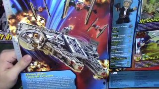Журнал Лего Звездные Войны №9 2016