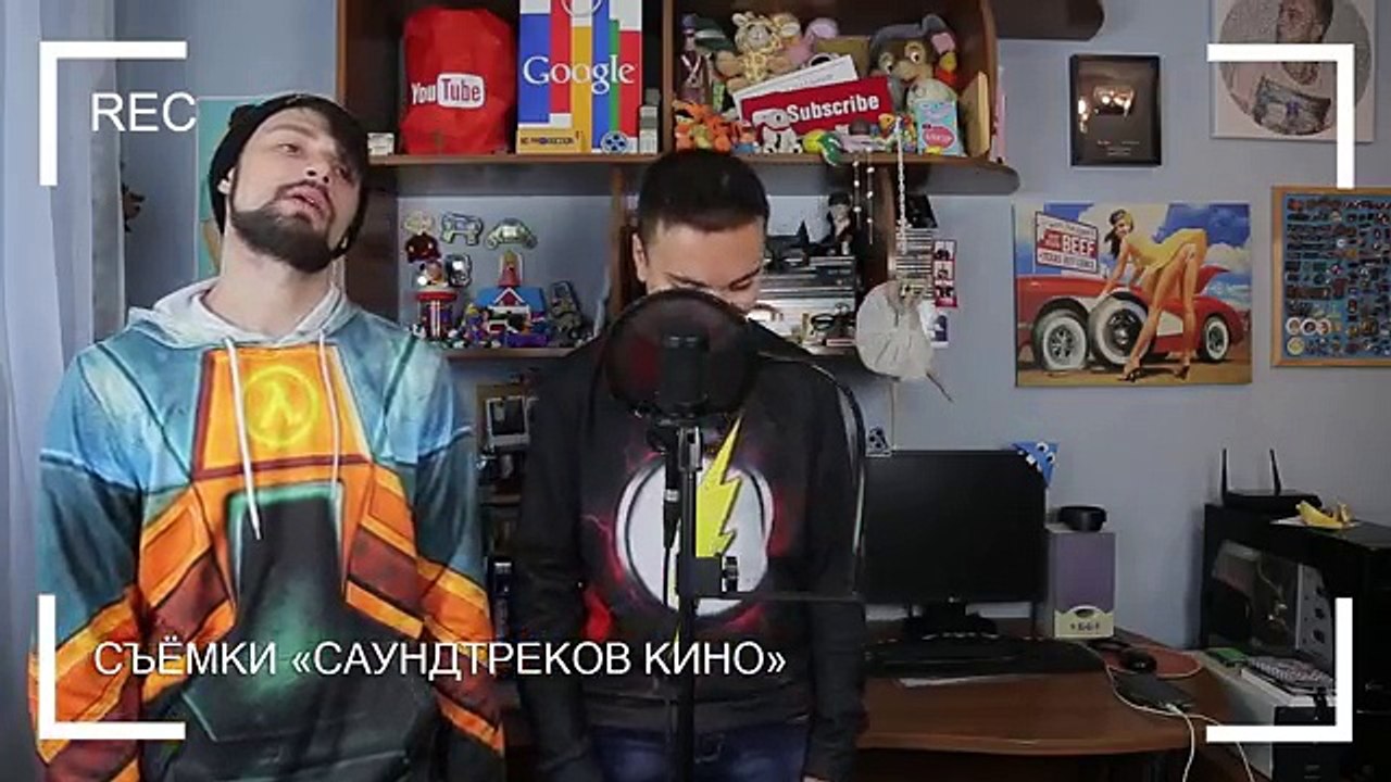 ВОЛШЕБНЫЙ РОТ [Неудачные дубли #4]