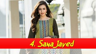 Top 10 Most Beautiful and Famous Pakistani Actresses 2018