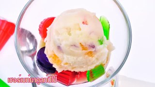 ไอศกรีมยาคูลท์ปีโป้ Yakult Ice Cream