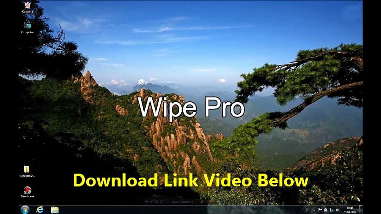 Wipe Pro 17.21 + Full Version 2018