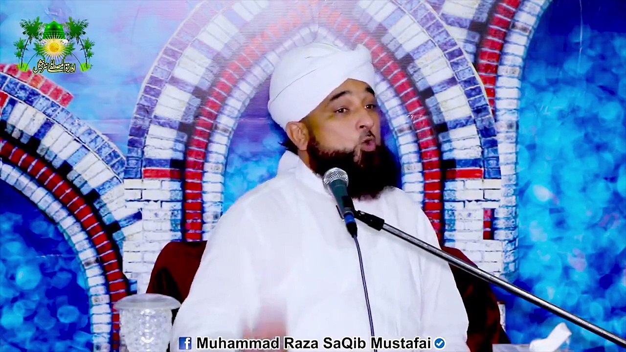 Jb ALLAH Ne Farmaya Jo Mangain Ge Ataa Kiya Jaye Ga To HUZOOR Ne Kya Manga