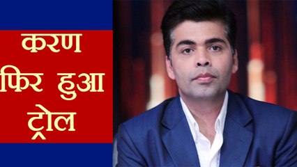 Karan Johar TROLLED after releasing Ananya Pandey's look from Student Of The Year 2 | वनइंडिया हिंदी