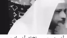أخبرني عن صلاتك