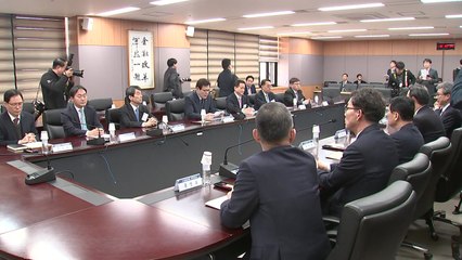 이건희 차명계좌 보유 4개 증권사에 과징금 34억 부과 / YTN