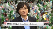 S. Korea deals with ongoing 'waste chaos' linked to recycling issues