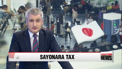 Japan to introduce new departure tax from 2019