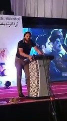 Shahid Afridi Takes Class Of Bilawal In Today's Function