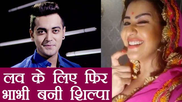 Shilpa Shinde appears in Angoori Bhabhi Avatar for Luv Tyagi; Watch video | FilmiBeat