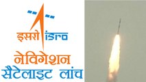 ISRO ने सफलतापूर्वक Launch किया Navigation Satellite IRNSS-1I, जानें खासियत | वनइंडिया हिन्दी