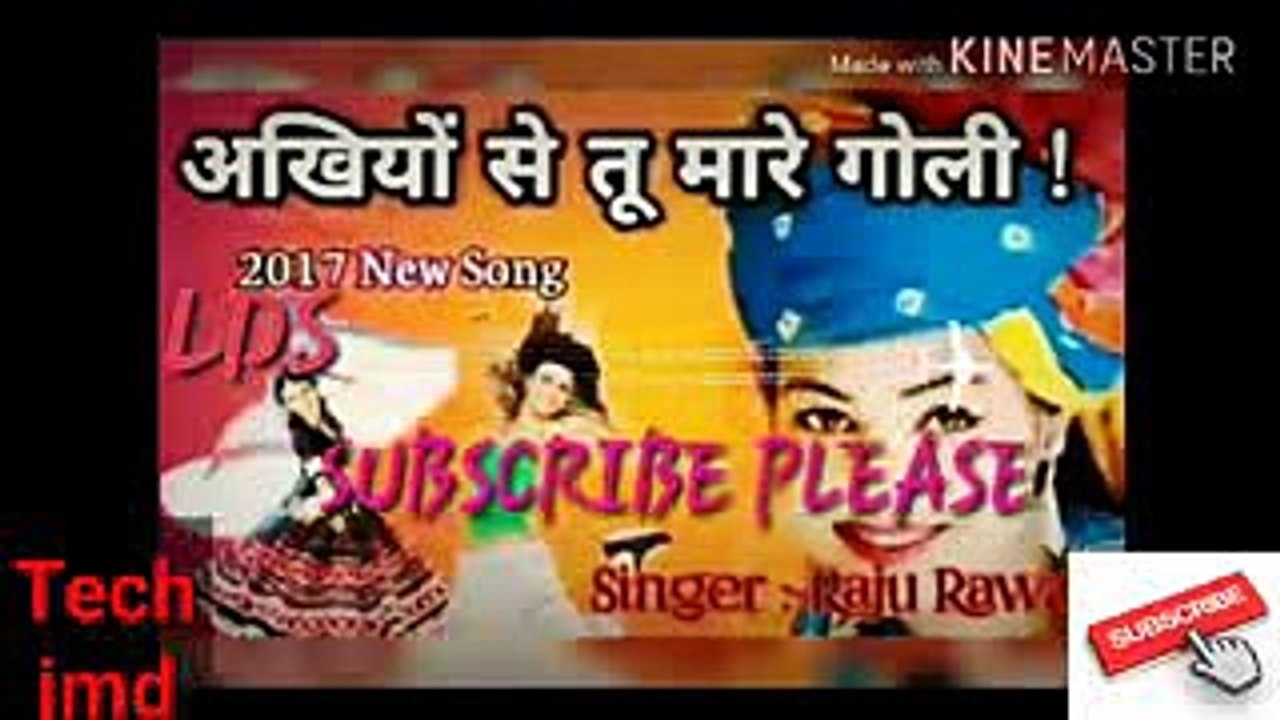 Aankhya Se tu Maare Goli।Raju Rawal।latest Dj songs 2018।
