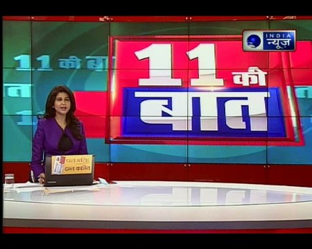 उन्नाव गैंगरेप केस में DGP का कहना, MLA कुलदीप सिंह सेंगर की गिरफ्तारी का फैसला सीबीआई करेगी
