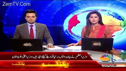 Saad Rafique is Behind the down fall of PMLN Government in Baluchistan