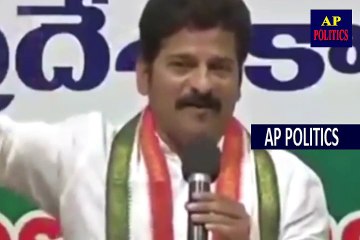Revanth Reddy Fires On TRS Govt -AP Politics