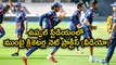 IPL 2018 : Mumbai Indians Cricketers Net Cractice In Hyderabad
