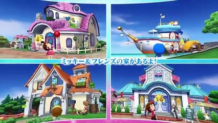Disney Magical World 2 Worlds Trailer (Frozen, Little Mermaid, Snow White, and Winnie the Pooh)
