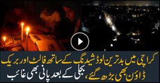 Worst load-shedding followed by water crisis hits Karachi