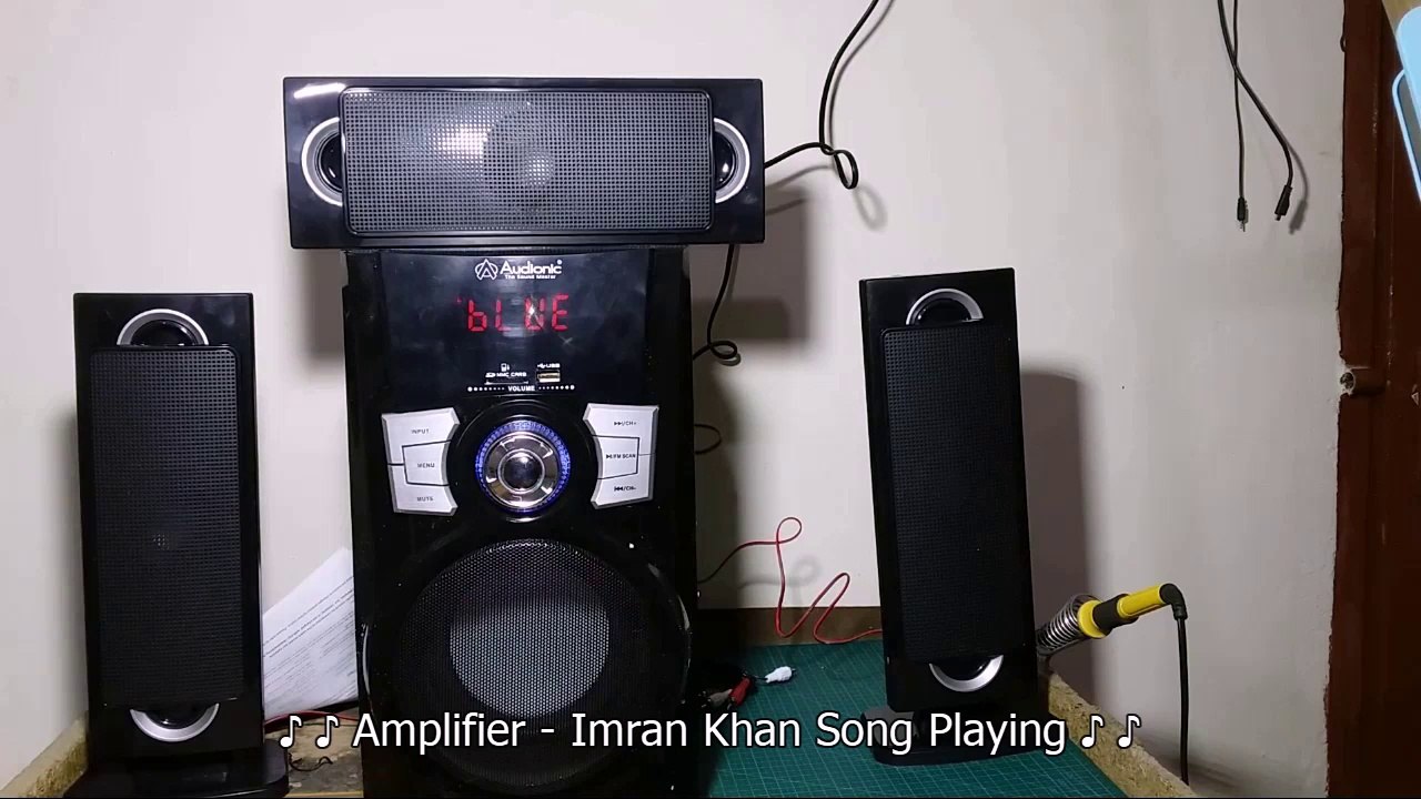 Audionic AD 9000 Unboxing - Review   Urdu, Hindi & English CC