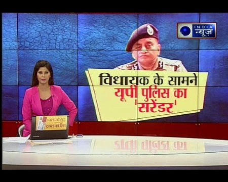 उन्नाव गैंगरेप केस में आरोपी विधायक कुलदीप सिंह सेंगर को यूपी पुलिस नहीं करेगी गिरफ्तार