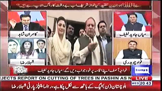 Kamran Shahid Counts Names Of PMLN MNAs Who Were Also With Musharraf - Watch Javed Latif's Interesting Reaction