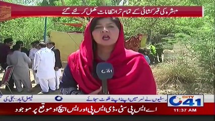 جڑانوالہ کی ننھی مبشرہ کی قبر کشائی کے تمام تر انتظامات مکمل