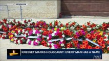 i24NEWS DESK | Knesset marks Holocaust: every man has a name | Thursday, April 12th 2018