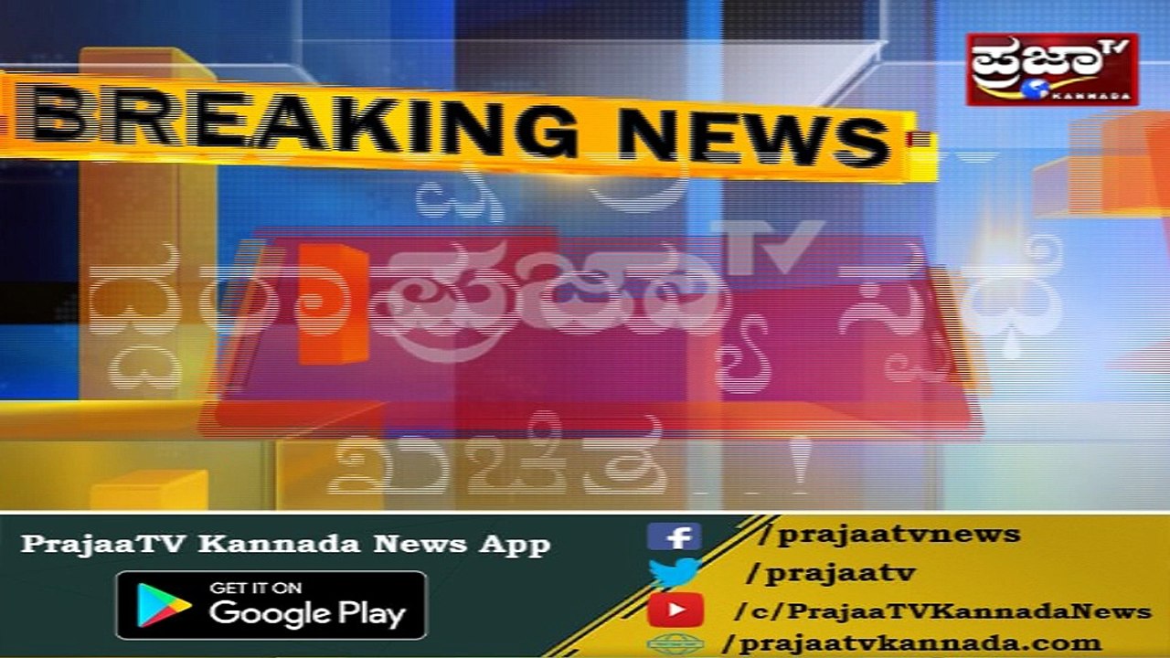 ಸಿ.ಎಂ.ಸಿದ್ದರಾಮಯ್ಯ ಬಾದಾಮಿಯಲ್ಲೂ ಸ್ಪರ್ಧಿಸುವುದು ಖಚಿತ..!!! ಗೆಲ್ಲಲು ಅಲ್ಲೂ ನಡೆಯುತ್ತಿದೆ ರಣತಂತ್ರ...
