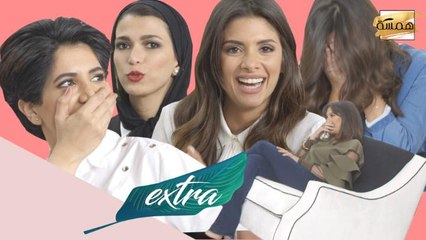 ال energy بعيداً عن الشاشة غير الطاقة الي بتشفوها خلال الحلقة!