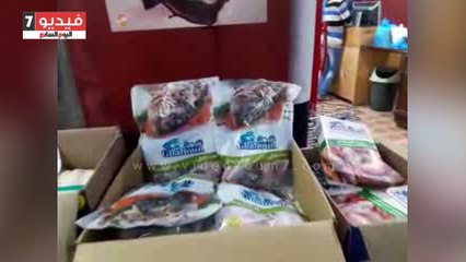 تجهيز منافذ كفر الشيخ لبيع 3 أنواع من أسماك مشروع "بركة غليون "