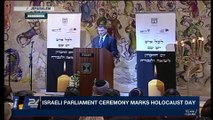 i24NEWS DESK | Israeli parliament ceremony marks Holocaust Day | Thursday, April 12th 2018