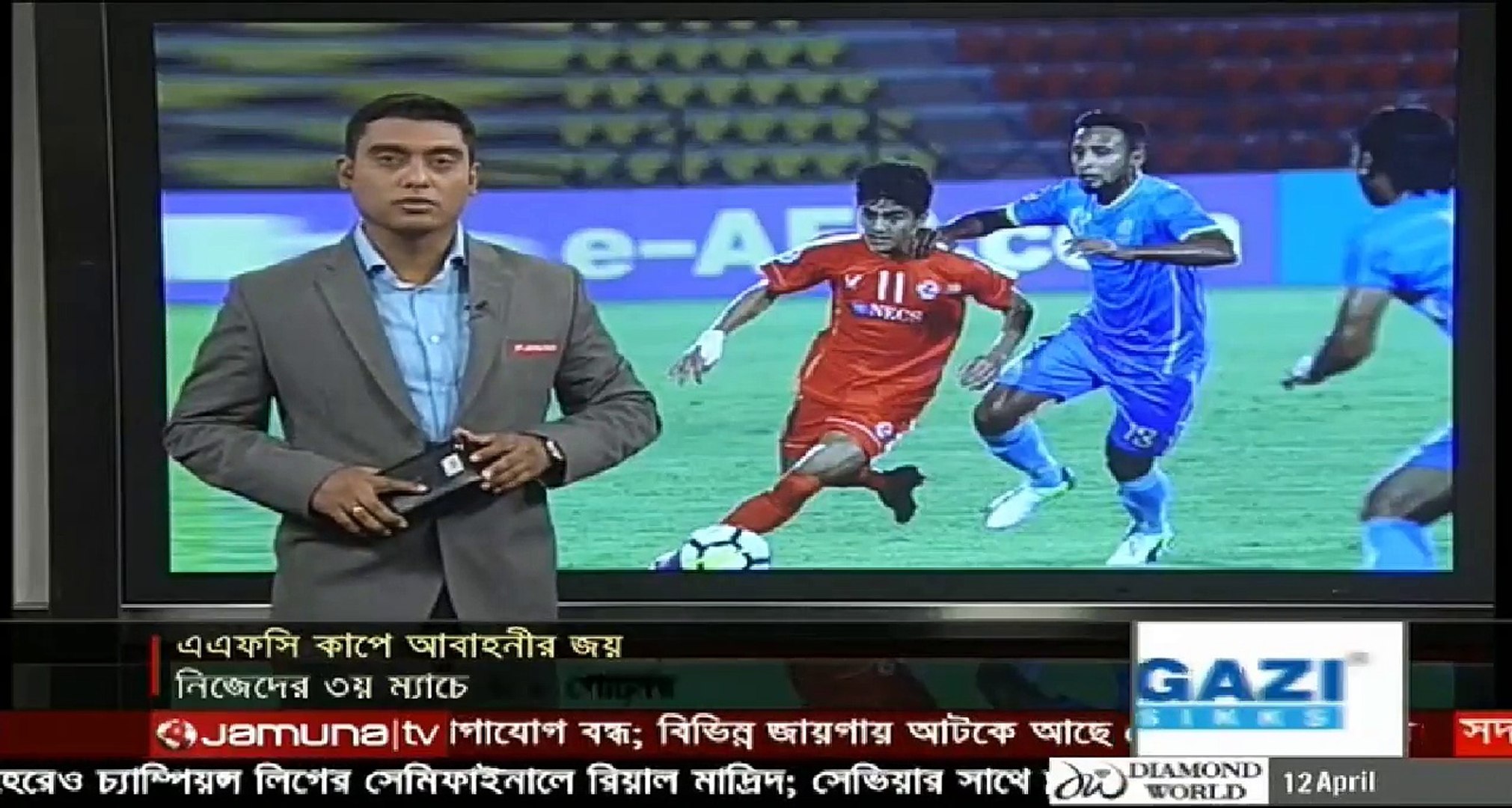 Sports.News //12 April 2018, Latest Cricket News Update All Sports   News